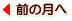 Ǒ
