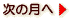 ̌